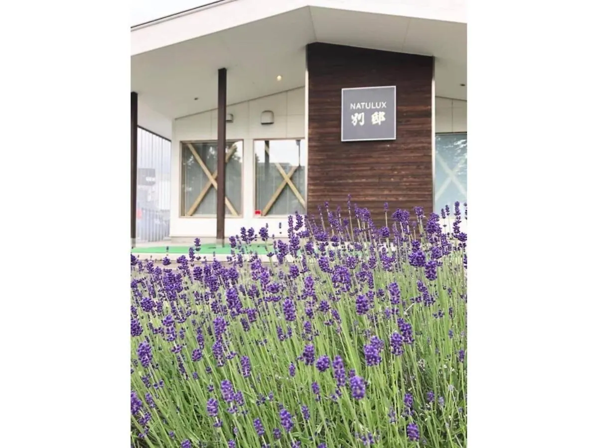 호텔 Ｆｕｒａｎｏ Ｎａｔｕｌｕｘ Ｈｏｔｅｌ - Vacation Stay 68187V 나카후라노