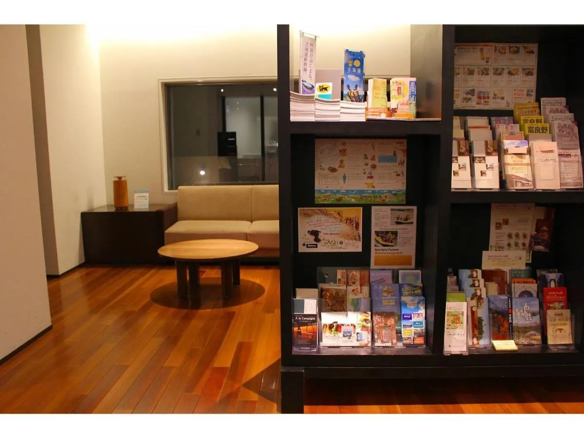 Ｆｕｒａｎｏ Ｎａｔｕｌｕｘ Ｈｏｔｅｌ - Vacation Stay 68187V 나카후라노 호텔
