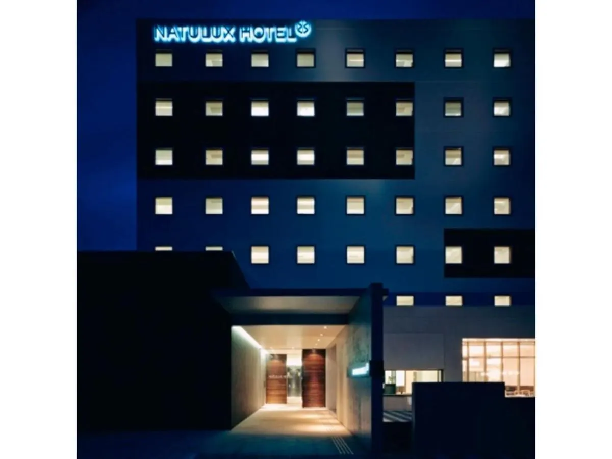 Ｆｕｒａｎｏ Ｎａｔｕｌｕｘ Ｈｏｔｅｌ - Vacation Stay 68187V 나카후라노 0*,  일본